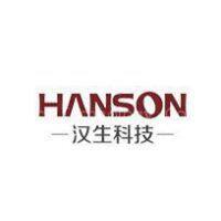 Ningbo Hanson Technology., Co., LTD