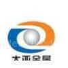 Zibo TAA Metal Technology Co., Ltd.