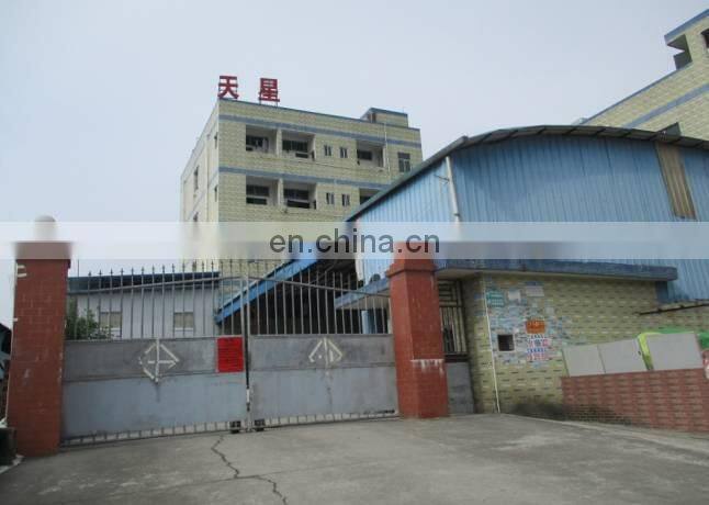 Huiyang Xinxu Tianxing Latex Products Factory company overview - view 2