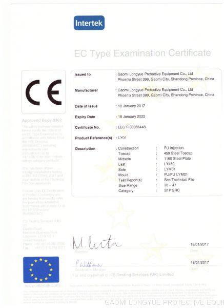 CE