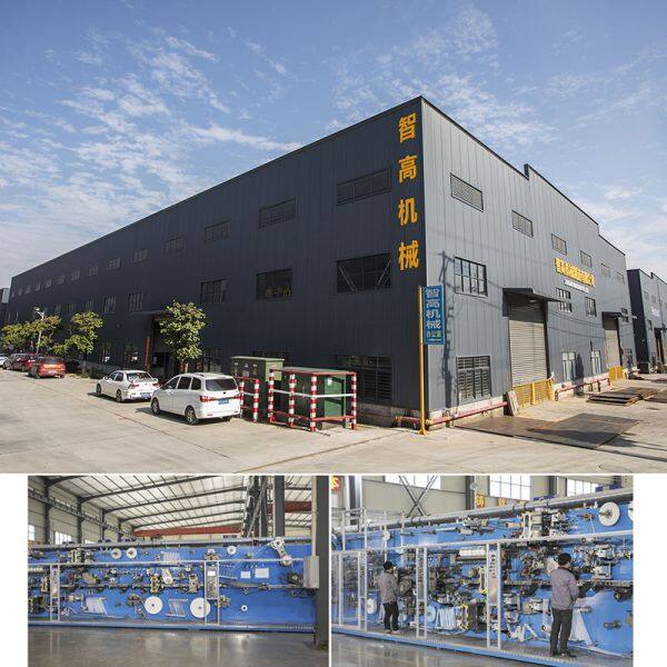 Quanzhou Zhigao Machine Co.,Ltd company overview - view 1