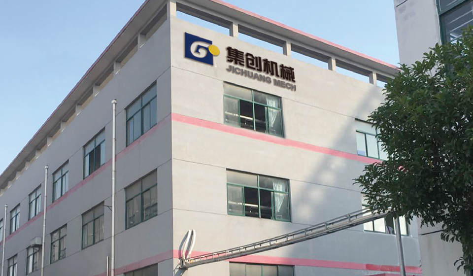 MT Portable Machines Co.,Ltd company overview - view 1