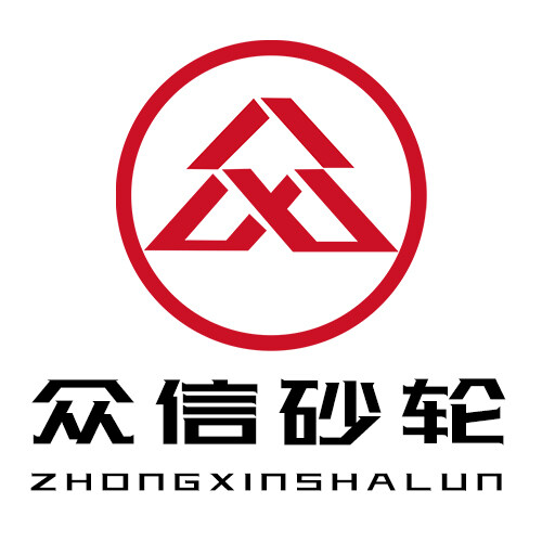 Zhengzhou Zhongxin Grinding Wheel Co., Ltd