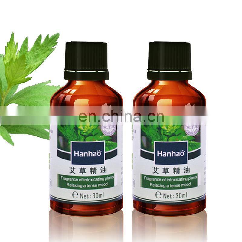 Sandalwood/Cinnamon essential oil distiller