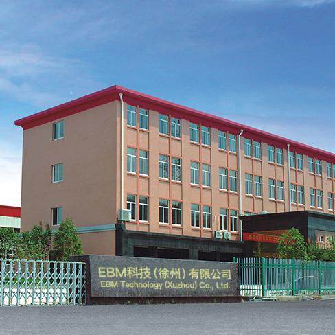 EBM Technology (Xuzhou) Co., Ltd. company overview - view 1