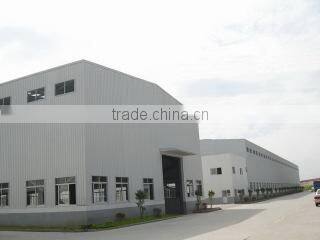Chongqing Yatian International Co., Ltd. company overview - view 1