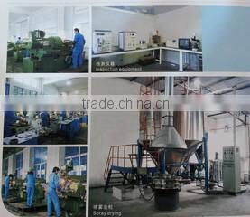 Yangzhou Dongbao Precision Technology Co., Ltd. company overview - view 1