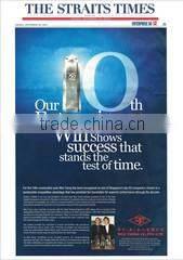 Wee Tiong (s) Pte Ltd company overview - view 2