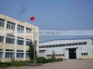 Qingdao Jinfan Energy Science & Technology Co., Ltd. company overview - view 1