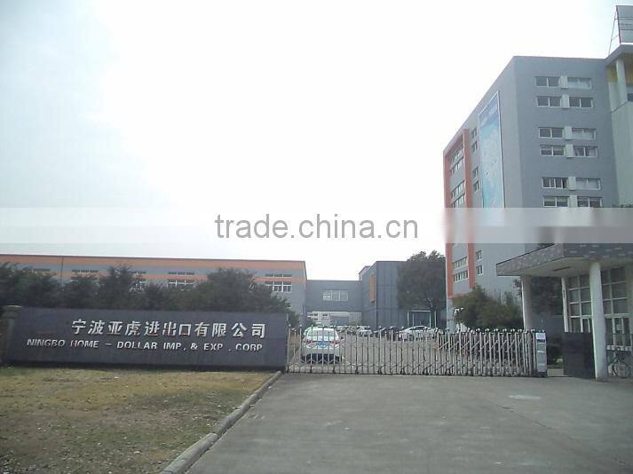 Ningbo Home-Dollar Imp. & Exp. Corp company overview - view 2