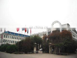 Wenzhou Jinke Light Industry Products Co., Ltd. company overview - view 1