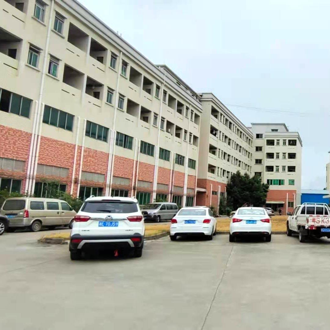 Dongguan Link Light Solar Energy Technology Co Ltd company overview - view 1