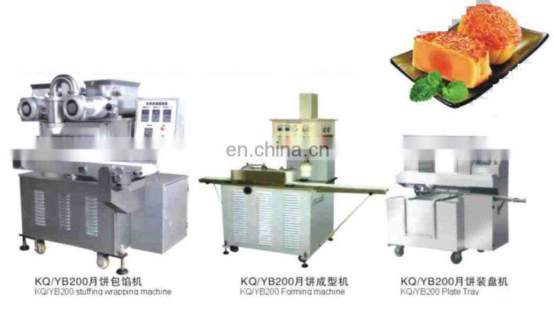 10% off high quality mooncake production line +86 15021883487