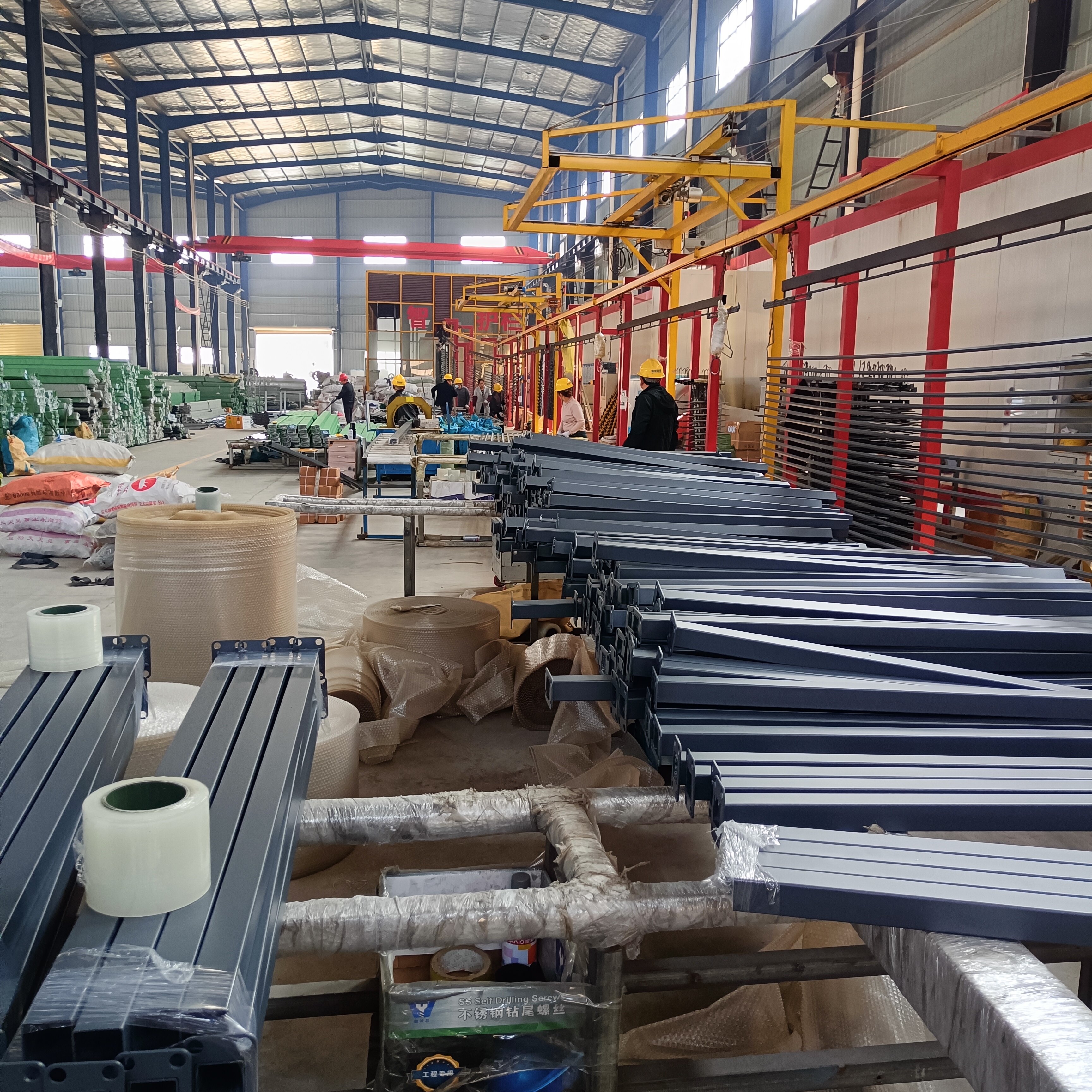 Hunan Primus Buildng Materials Co; LTD company overview - view 2