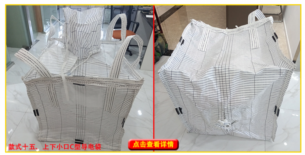 QQ图片20221026103321