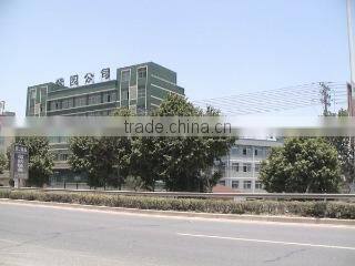 Zhejiang Wuyi Green Zone Gift Co., Ltd. company overview - view 3