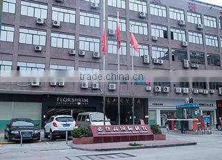 Guangdong Pitanco Shoes Co., Ltd. company overview - view 1