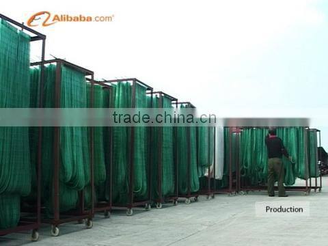 Chaohu Asianeps Fishing Net Manufacturing Co., Ltd. company overview - view 1