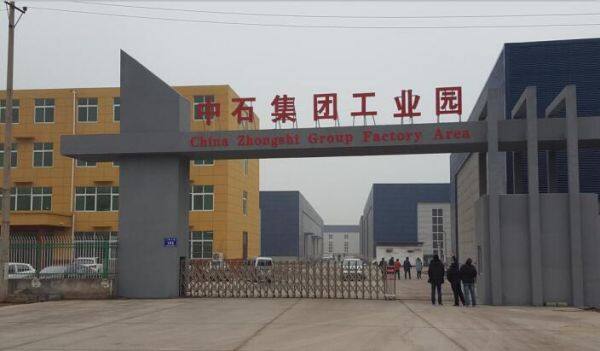 Puyang Zhongshi Group Co.,Ltd company overview - view 1