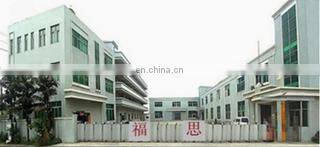 Dongguan Fusi Electronic Co., Ltd. company overview - view 1