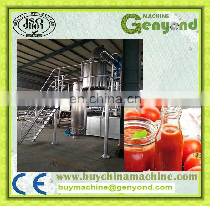 Tomato canning equipment