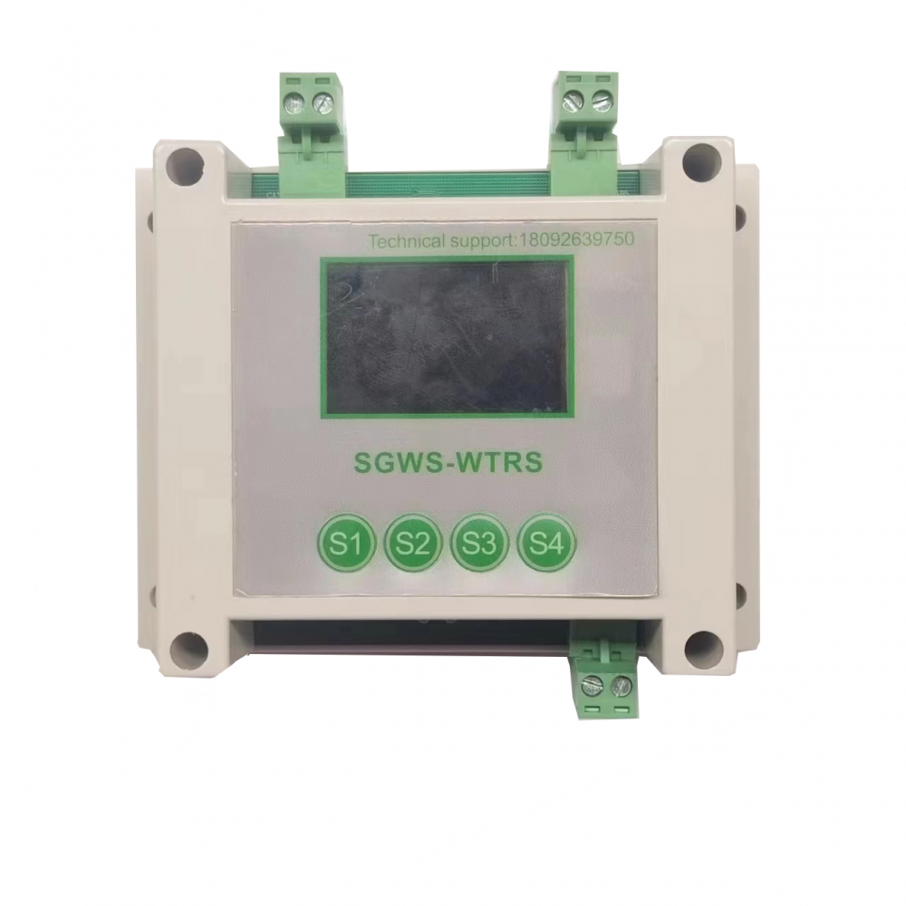 SGWS-WTRS、SGWS-WTT