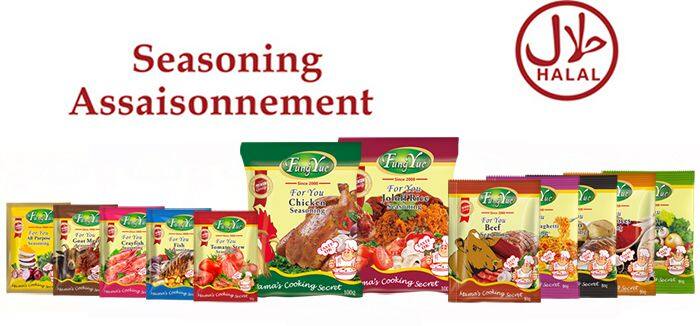 seasoning powder series.jpg