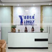 Dongguan Longly Machinery Co., Ltd. company overview - view 1