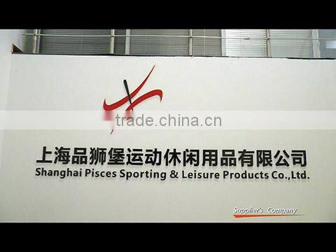 Shanghai Pisces Sporting & Leisure Products Co., Ltd. company overview - view 1
