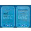 Zhejiang Yulong International Trading Company Ltd. company overview - view 1