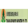 Tianjin Plywood Industry Co.,Ltd.China