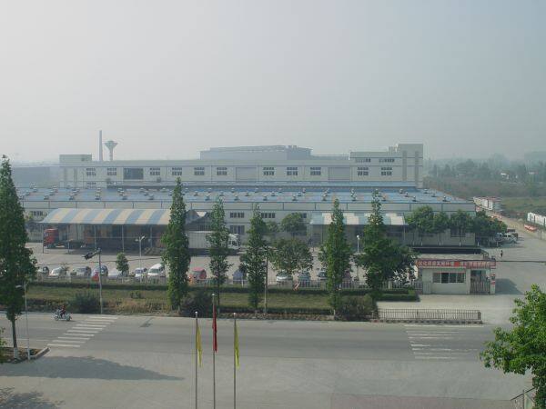 Sichuan Uncle Pop Foodstuff Industrial Group Co.,Ltd. company overview - view 1