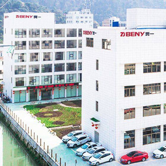 Zhejiang Benyi Electrical CO., LTD. company overview - view 1