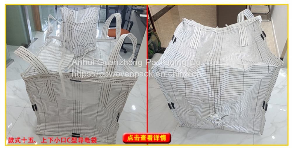 QQ图片20221026103321