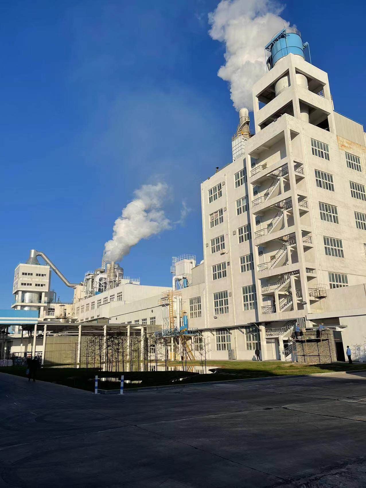 Topseller Chemicals Company Limited company overview - view 2