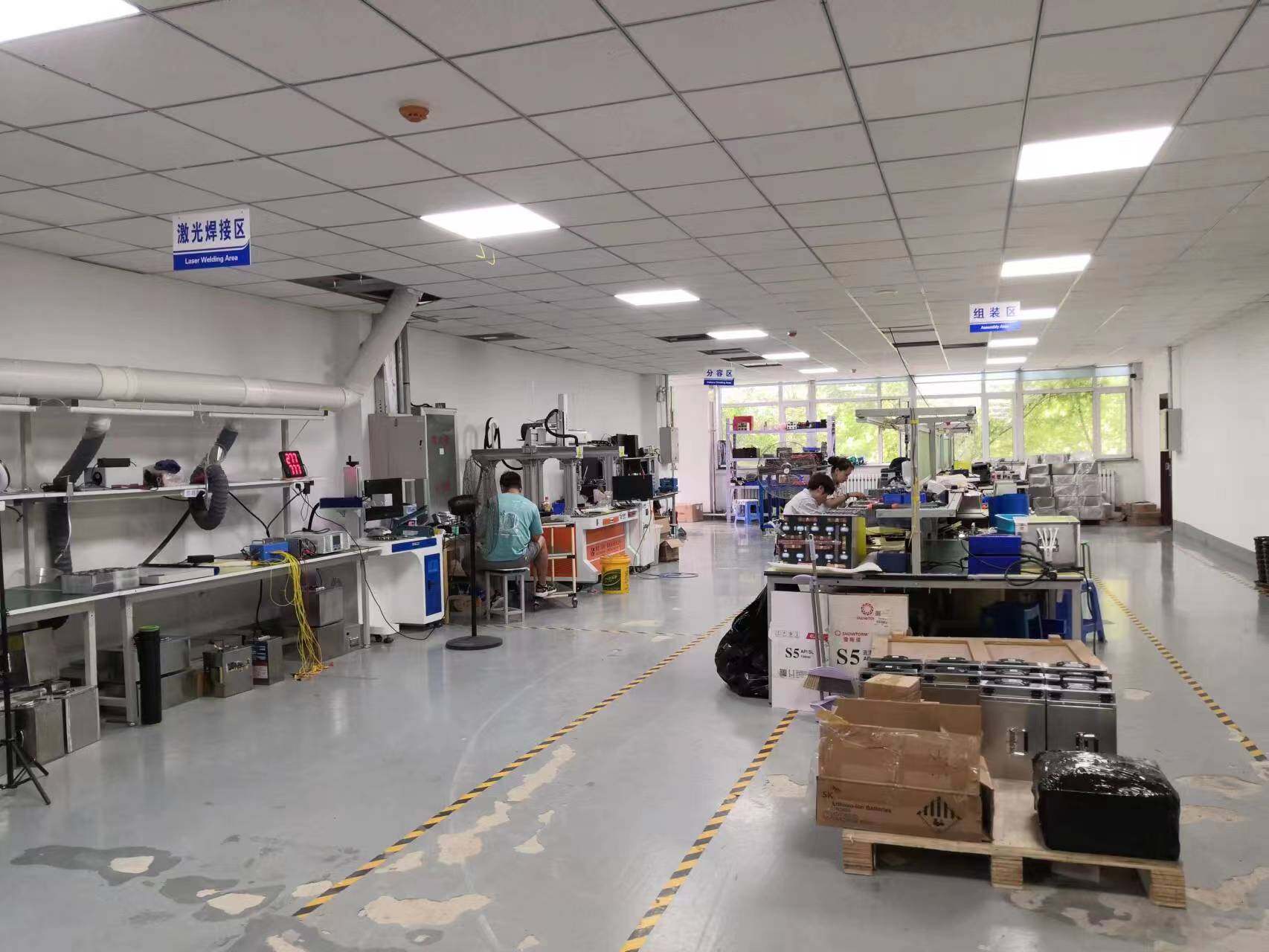 Shenyang Chengyun Electronic Technology Development Co., Ltd. company overview - view 2