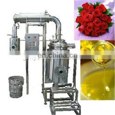 100L - 500L Jojoba oil essential oil distillation equipment extraction equipment distiller extractor machine