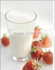 milk pasteurizer/ milking machine with price/pasteurizer machine for milk