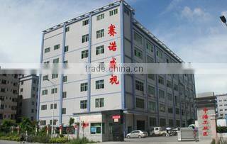 Sinovision Technology (Shenzhen) Co., Ltd. company overview - view 1