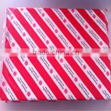 Weifang Yongxin Paper Industry Co., Ltd. company overview - view 1