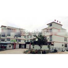 Guangzhou Yiqile Education & Recreation Equipment Co., Ltd. company overview - view 1