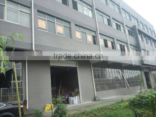 Yangzhou POYER Guest Supplies Co., Ltd. company overview - view 3