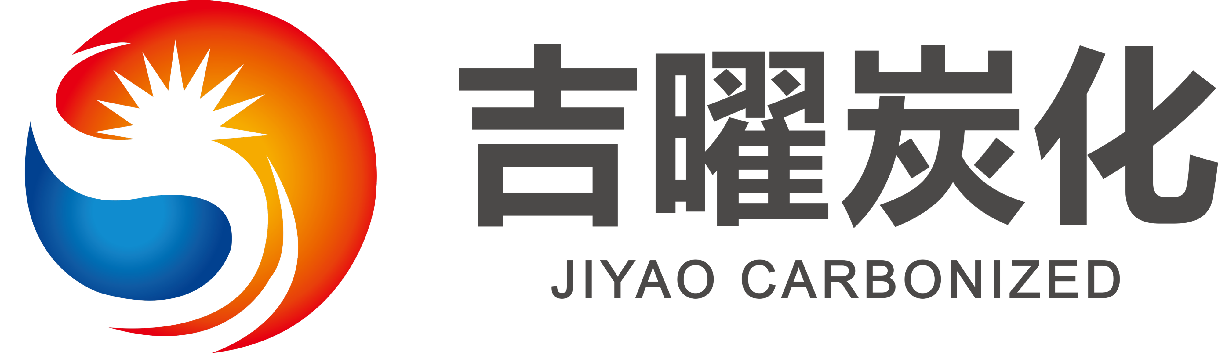 Zibo Jiyao Carbonized Products Co.,Ltd