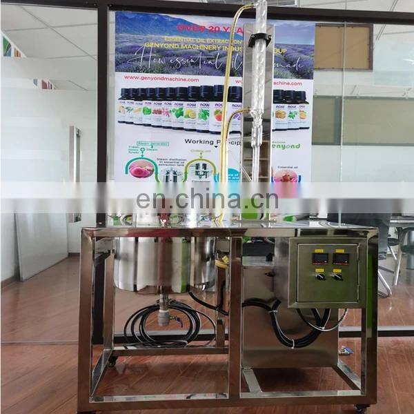 10-30L Wormwood essential oil distillation equipment