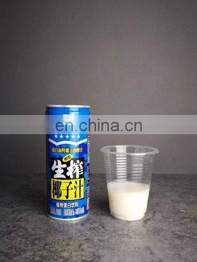 fruit juice pomegranate juice juice production line