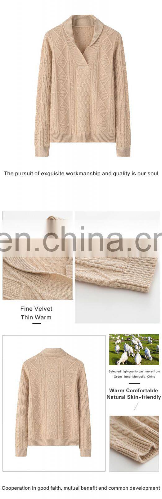 Custom Winter Women's Pure Cashmere Pullover Thick Jacquard Pattern Solid Style Turn-Down Collar Knitwear Sweater