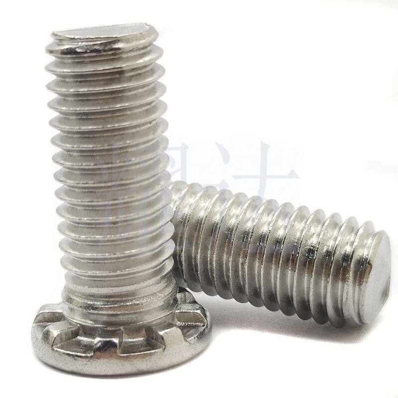 压铆螺钉HFHS (7)