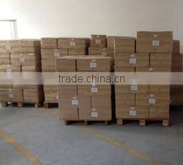 Guangzhou Tianhe Jingwei Office Equipment Center company overview - view 3