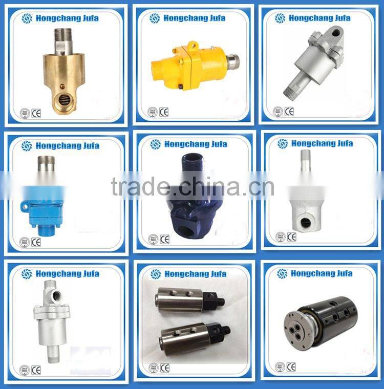 Male to female connecotor quick release coupling industrial rotary joint