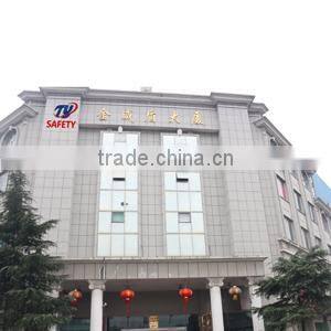 Zhejiang Tianyue Protective Supplies Co., Ltd. company overview - view 1